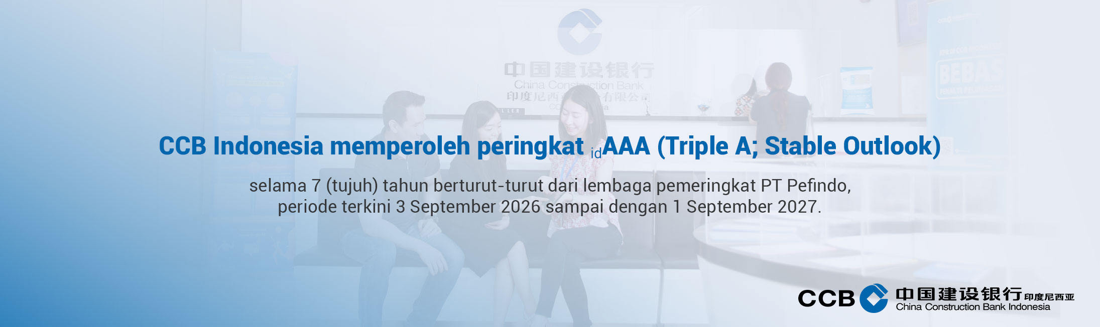 Web Banner - Rating idAAA 2026 id.jpg